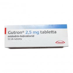 Гутрон (Gutron, Мидодрин) 2,5 мг таб. №50! в Пензе и области фото
